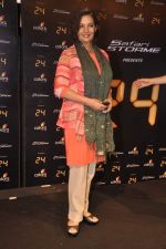 Shabana Azmi at 24 serial launch in Lalit Hotel, Mumbai on 19th Sept 2013 (69).JPG